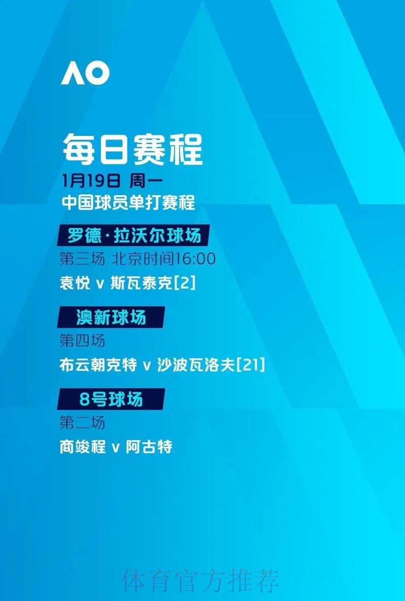 全面解读世界杯滚球注册最新网址 全面解读世界杯滚球注册最新网址